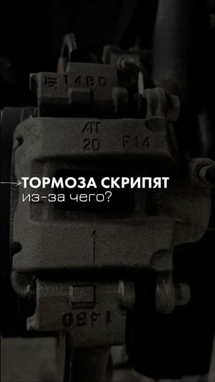 🚗 Авто подаёт сигналы — главное, вовремя их заметить